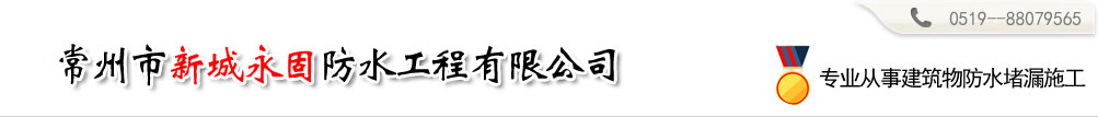 昆山智豪塑料制品有限公司